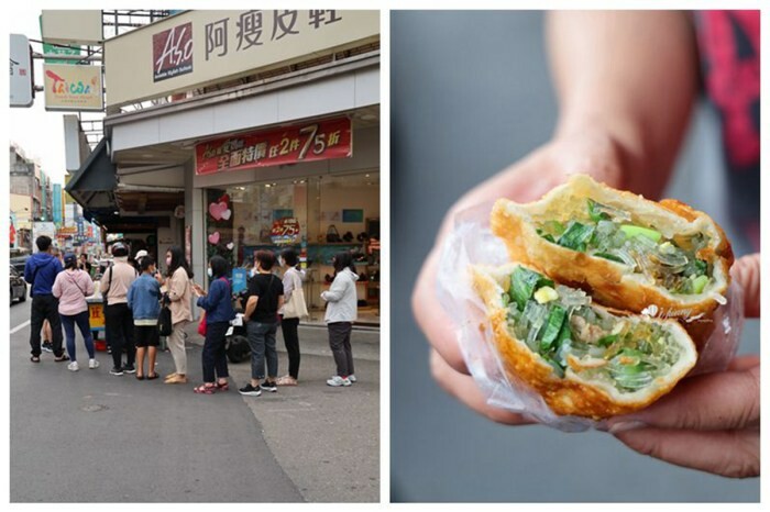 基隆美食 | 純手工炭烤吉古拉 正濱漁港旁必吃 涂大的吉古拉