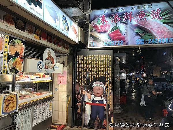 崁仔頂魚市場11.JPG