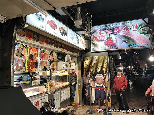 崁仔頂魚市場19.JPG