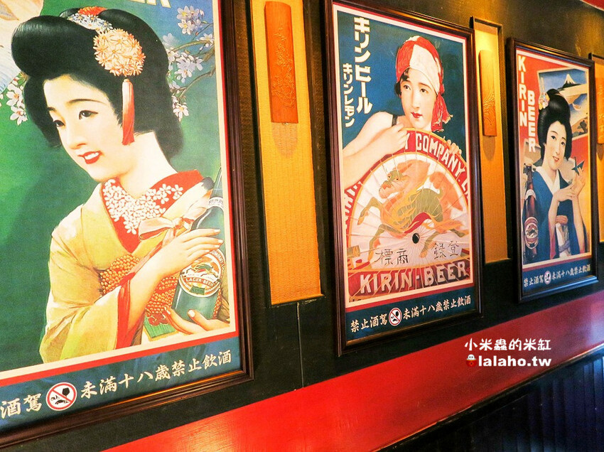 ザック Zakku 居酒食場~東區串燒居酒屋