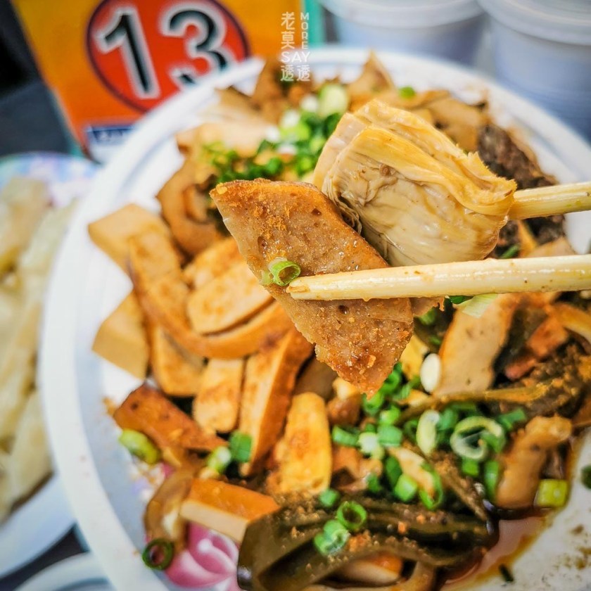 [台南 麵店]北區陳家汕頭意麵,創立於1951年,60年老店!水餃,滷味,乾麵