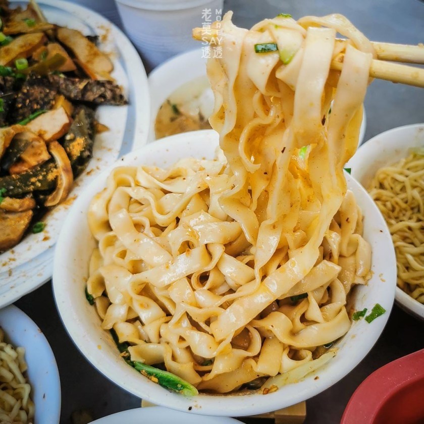 [台南 麵店]北區陳家汕頭意麵,創立於1951年,60年老店!水餃,滷味,乾麵