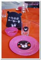 棒棒熊本縣 熊好來逗陣展:台北展覽.喜愛酷MA萌部長的絶不可錯過──Kumamon熊好來逗陣