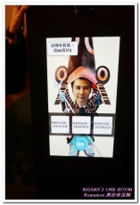 棒棒熊本縣 熊好來逗陣展:台北展覽.喜愛酷MA萌部長的絶不可錯過──Kumamon熊好來逗陣