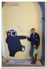 棒棒熊本縣 熊好來逗陣展:台北展覽.喜愛酷MA萌部長的絶不可錯過──Kumamon熊好來逗陣
