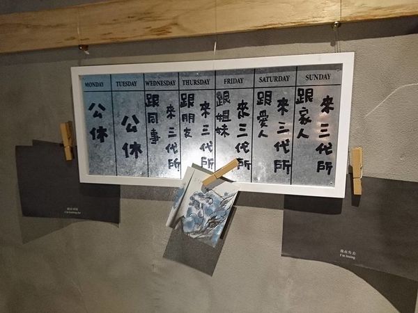 19247600_1547445105287173_349096565313901521_n