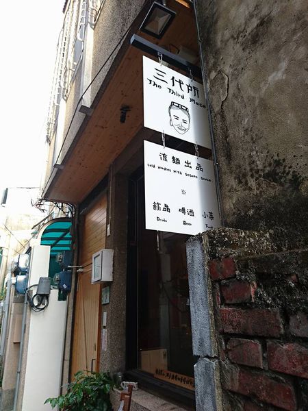 19420535_1547749581923392_1040887553078831006_n