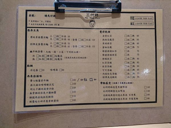 25498104_1723541184344230_8662125909379379241_n