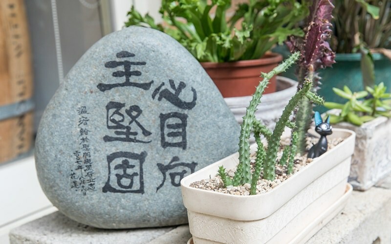 【基隆相入啡啡之十一】夏隆咖啡 Shalom Cafe.台灣25家好咖啡.基隆小北投巷弄老宅咖啡香