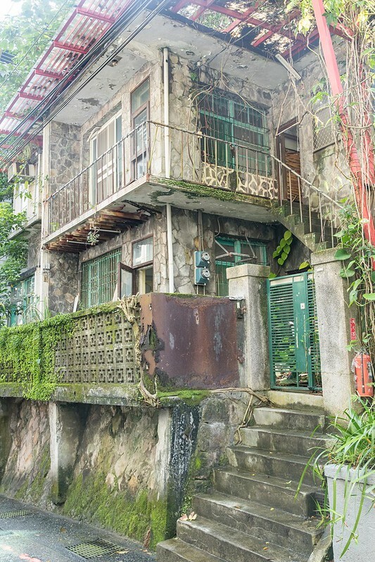 【基隆相入啡啡之十一】夏隆咖啡 Shalom Cafe.台灣25家好咖啡.基隆小北投巷弄老宅咖啡香