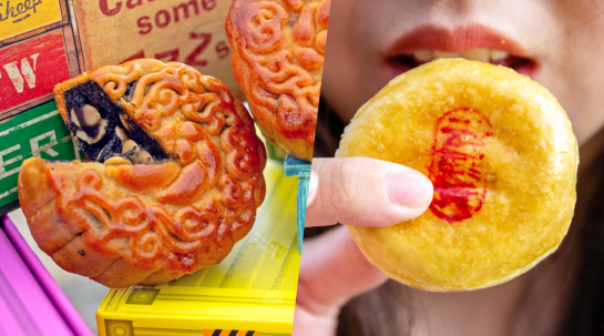 高雄月餅推薦 中秋月餅 英迪格酒店 中秋禮盒 高雄月餅推薦 中秋月餅 英迪格酒店 中秋禮盒