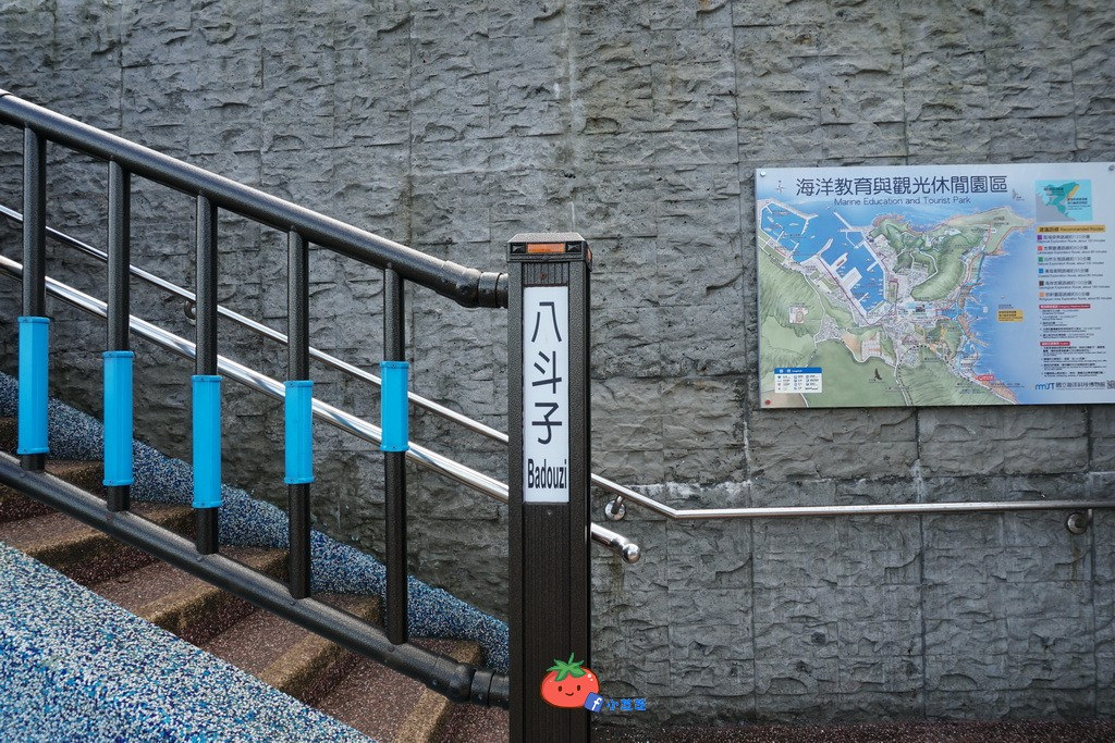 基隆景點 八斗子車站 北台灣最美車站