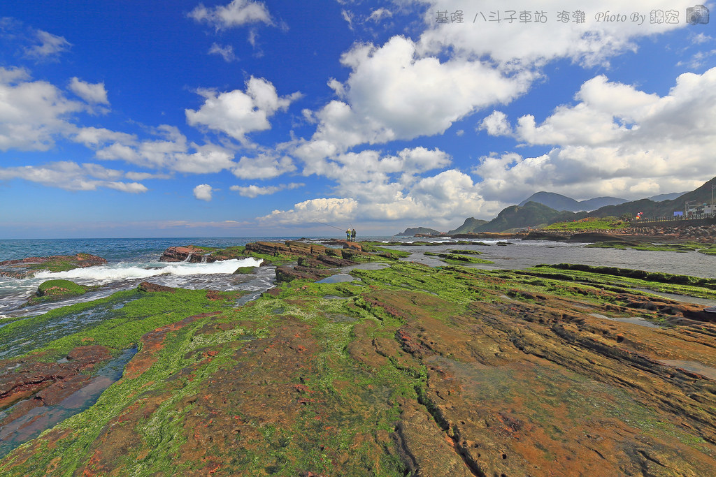 基隆~八斗子車站 海灘