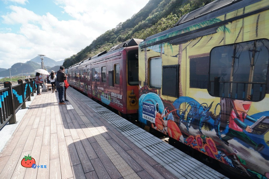 基隆景點 八斗子車站 北台灣最美車站