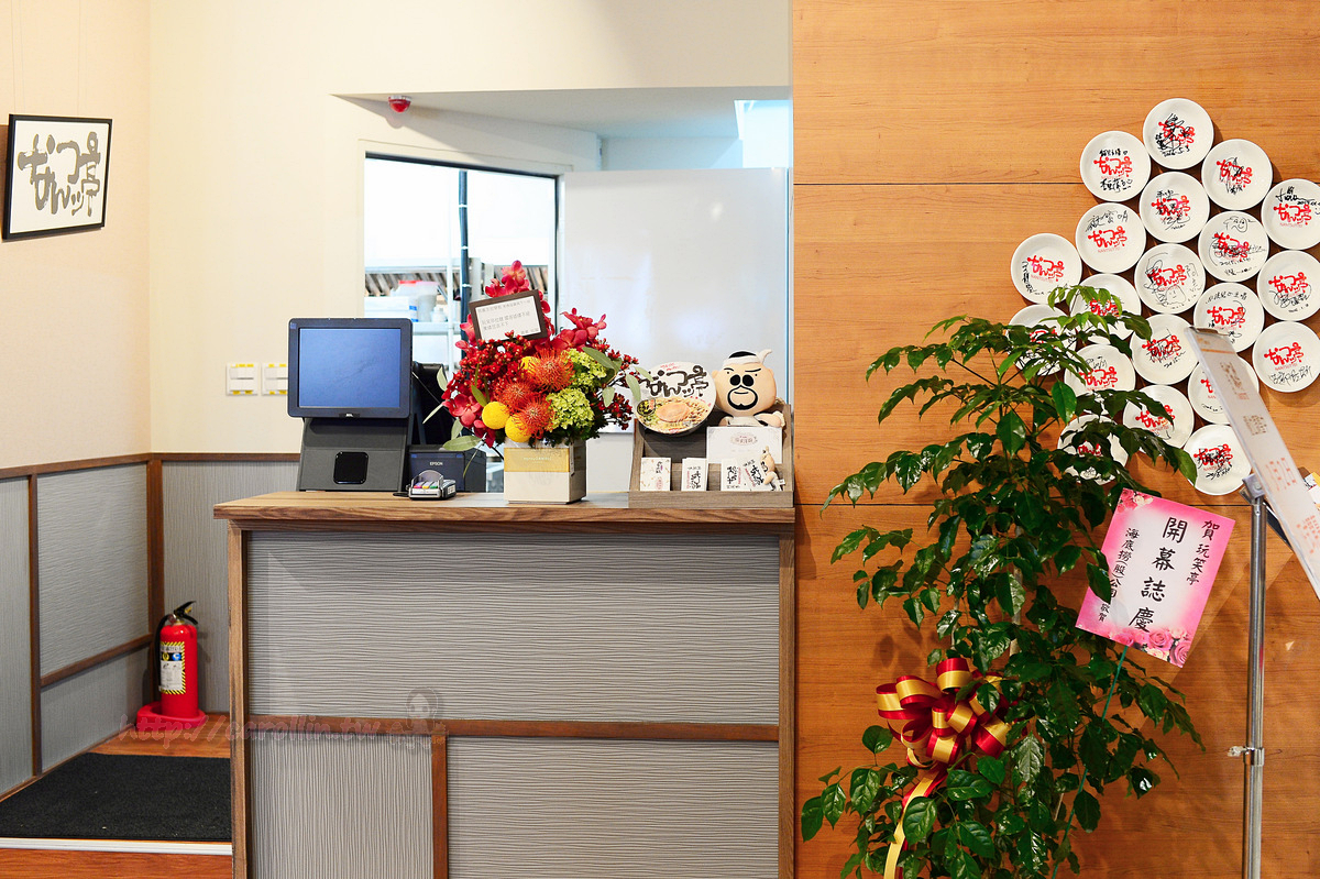 【美食】台北。信義區《玩笑亭 Nantsuttei》ATT 4 Fun 重新開幕 - 卡琳。摸魚兒趣