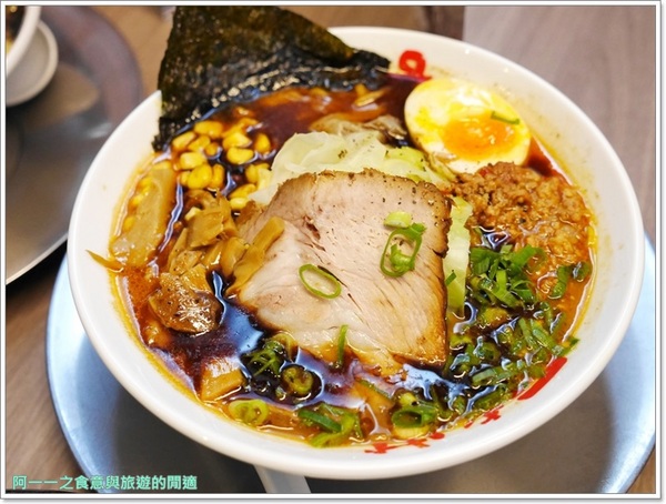 玩笑亭 Nantsuttei:台北信義區美食 玩笑亭拉麵~料理東西軍黑蒜香油拉麵 玩笑亭 Nantsuttei:台北信義區美食 玩笑亭拉麵~料理東西軍黑蒜香油拉麵