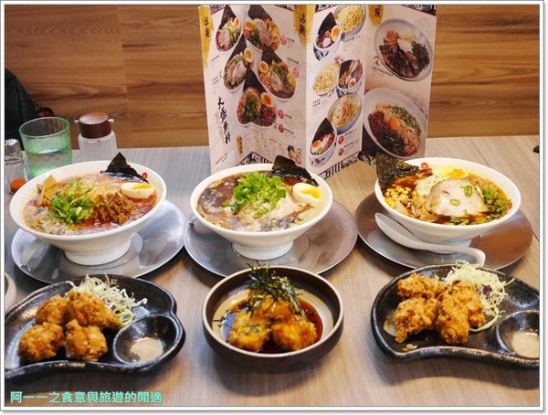 玩笑亭 Nantsuttei:台北信義區美食 玩笑亭拉麵~料理東西軍黑蒜香油拉麵 玩笑亭 Nantsuttei:台北信義區美食 玩笑亭拉麵~料理東西軍黑蒜香油拉麵