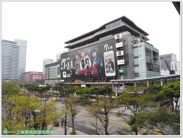 玩笑亭 Nantsuttei:台北信義區美食 玩笑亭拉麵~料理東西軍黑蒜香油拉麵 玩笑亭 Nantsuttei:台北信義區美食 玩笑亭拉麵~料理東西軍黑蒜香油拉麵