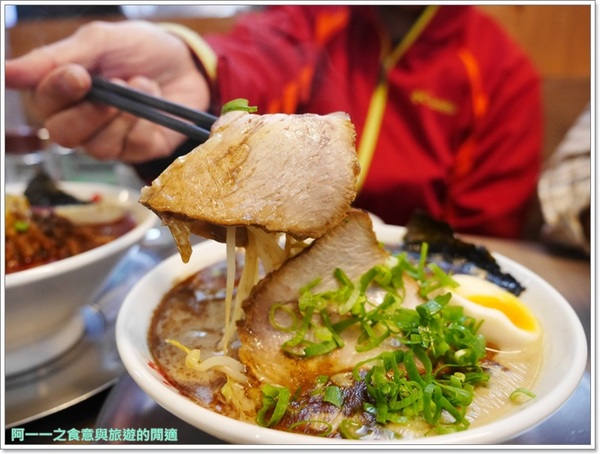 玩笑亭 Nantsuttei:台北信義區美食 玩笑亭拉麵~料理東西軍黑蒜香油拉麵 玩笑亭 Nantsuttei:台北信義區美食 玩笑亭拉麵~料理東西軍黑蒜香油拉麵
