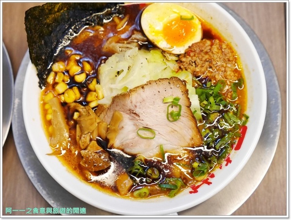 玩笑亭 Nantsuttei:台北信義區美食 玩笑亭拉麵~料理東西軍黑蒜香油拉麵 玩笑亭 Nantsuttei:台北信義區美食 玩笑亭拉麵~料理東西軍黑蒜香油拉麵