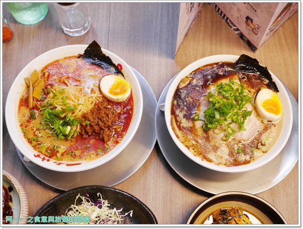 玩笑亭 Nantsuttei:台北信義區美食 玩笑亭拉麵~料理東西軍黑蒜香油拉麵 玩笑亭 Nantsuttei:台北信義區美食 玩笑亭拉麵~料理東西軍黑蒜香油拉麵