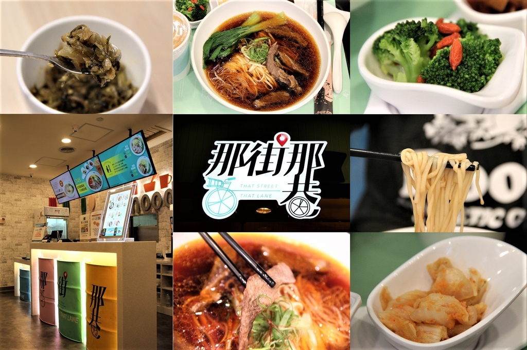 那街那巷 (1).jpg