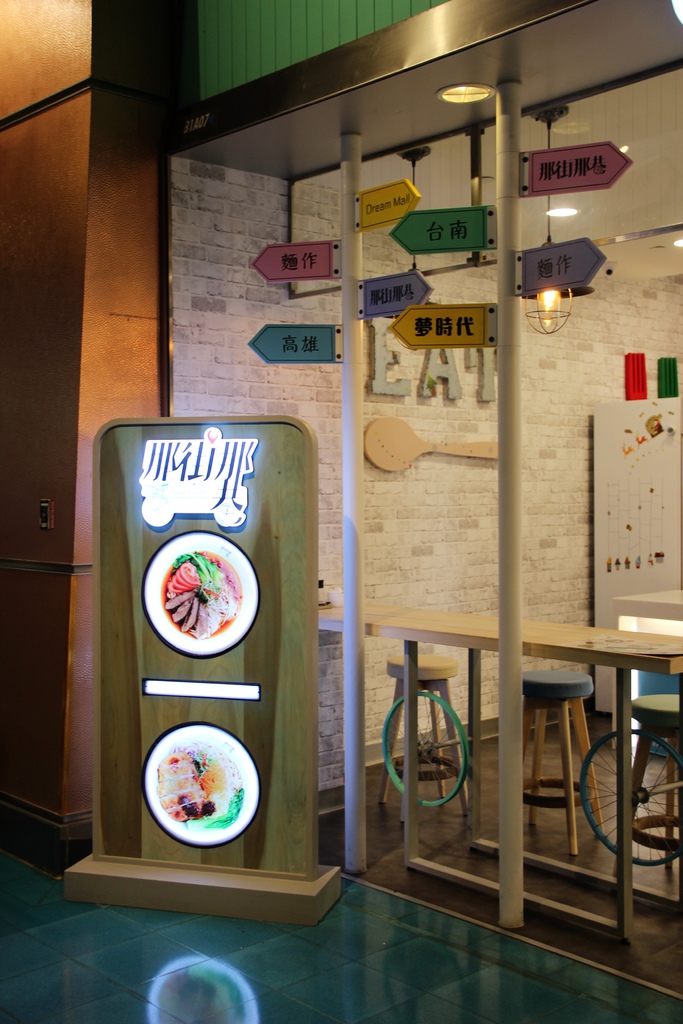 那街那巷 (3).JPG