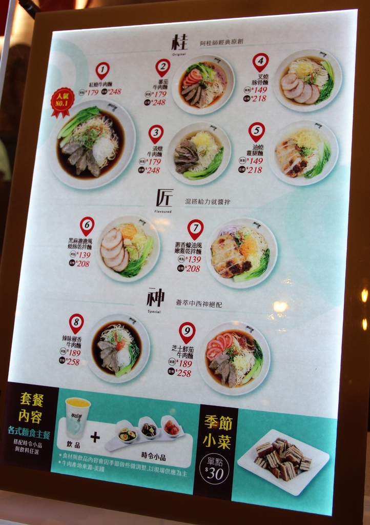 那街那巷 (5).JPG