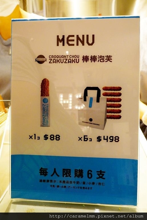 DSC06481.jpg DSC06481.jpg