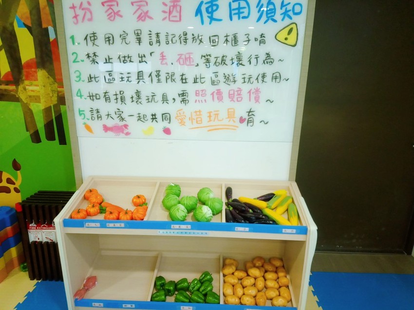 宜蘭住宿 超棒的親子飯店─悅川飯店 一泊二食4999元