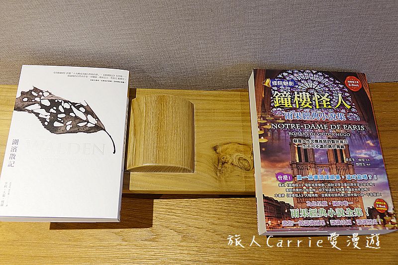 宜蘭悅川酒店(The Walden)【宜蘭住宿】～龜山島海景房‧親子套房專屬樓層‧最文青的圖書館飯店‧羅琳美食餐廳Buffet