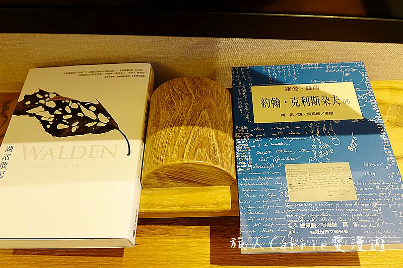 宜蘭悅川酒店(The Walden)【宜蘭住宿】～龜山島海景房‧親子套房專屬樓層‧最文青的圖書館飯店‧羅琳美食餐廳Buffet