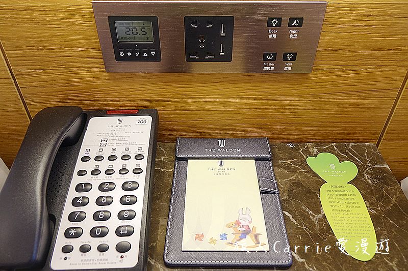 宜蘭悅川酒店(The Walden)【宜蘭住宿】～龜山島海景房‧親子套房專屬樓層‧最文青的圖書館飯店‧羅琳美食餐廳Buffet
