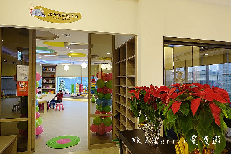 宜蘭悅川酒店(The Walden)【宜蘭住宿】～龜山島海景房‧親子套房專屬樓層‧最文青的圖書館飯店‧羅琳美食餐廳Buffet