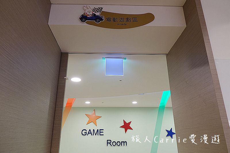 宜蘭悅川酒店(The Walden)【宜蘭住宿】～龜山島海景房‧親子套房專屬樓層‧最文青的圖書館飯店‧羅琳美食餐廳Buffet