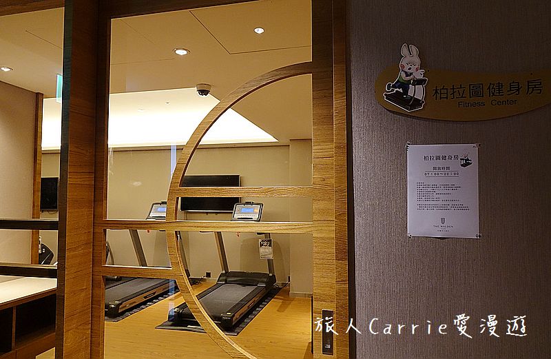 宜蘭悅川酒店(The Walden)【宜蘭住宿】～龜山島海景房‧親子套房專屬樓層‧最文青的圖書館飯店‧羅琳美食餐廳Buffet