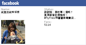 宜蘭親子飯店|悅川酒店The Walden hotel 親子住宿首選/玩不完的親子設施(小火車/碰碰車/賽車玩透透) 童玩節住宿好選擇