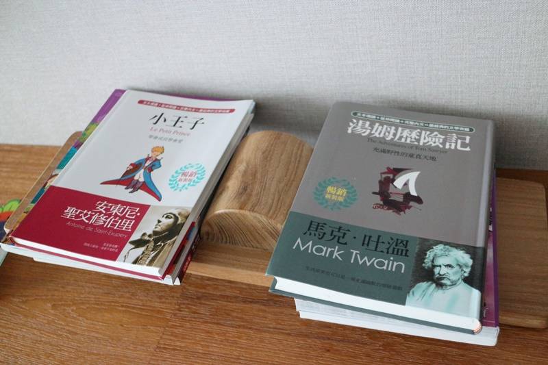 180610 悅川酒店042.JPG 180610 悅川酒店042.JPG