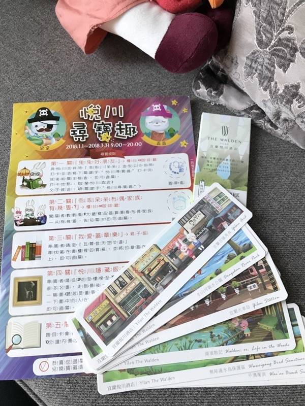 180610 悅川酒店026.jpg 180610 悅川酒店026.jpg