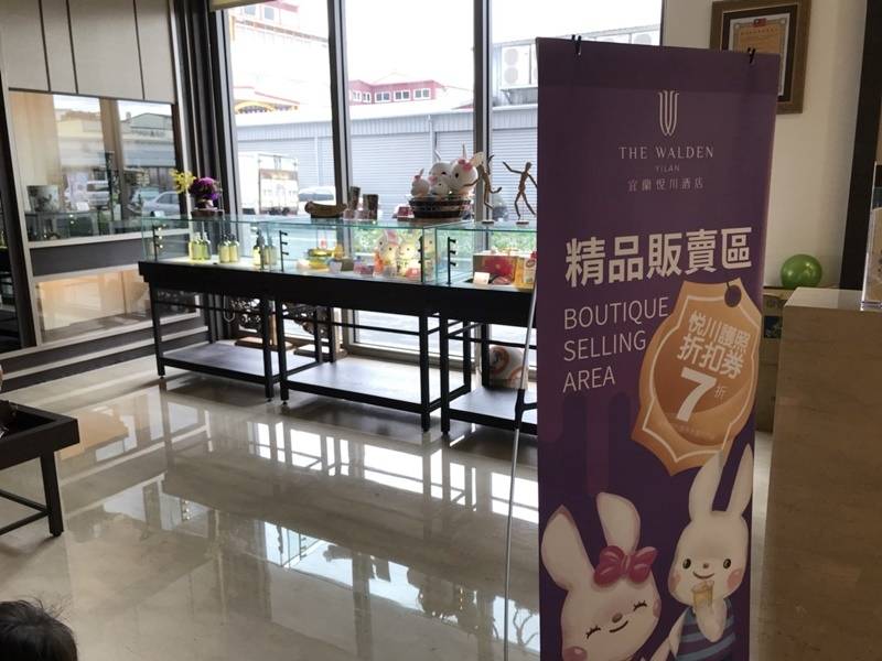 180610 悅川酒店012.jpg 180610 悅川酒店012.jpg