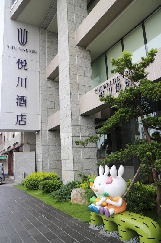 180610 悅川酒店009.JPG 180610 悅川酒店009.JPG