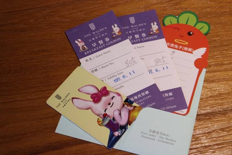 180610 悅川酒店027.JPG 180610 悅川酒店027.JPG