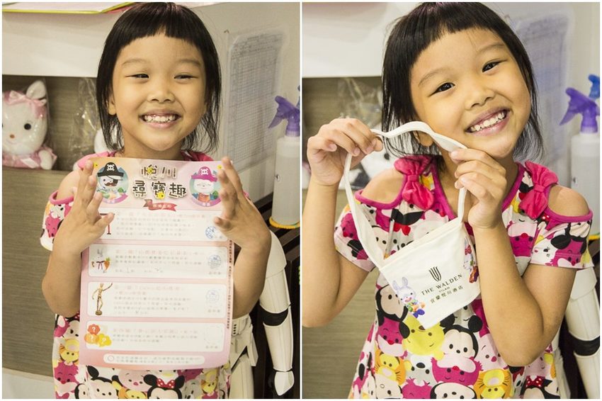 【宜蘭住宿】宜蘭親子住宿推薦／宜蘭悅川酒店～世界小型奢華飯店認證，豐富親子遊樂設施，酒店就是超好玩的親子樂園