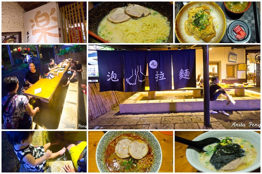 【宜蘭住宿】宜蘭親子住宿推薦／宜蘭悅川酒店～世界小型奢華飯店認證，豐富親子遊樂設施，酒店就是超好玩的親子樂園