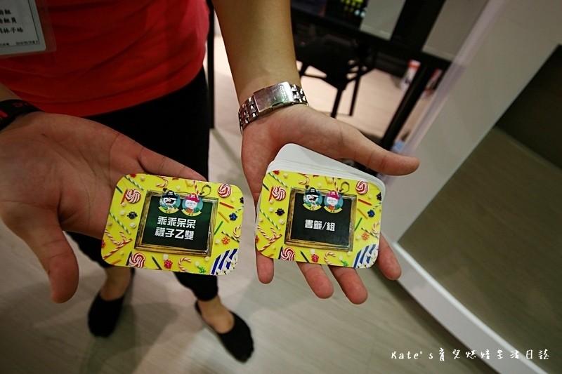 宜蘭悅川酒店 宜蘭悅川飯店 宜蘭親子飯店 宜蘭住宿推薦 宜蘭市住宿 宜蘭飯店選擇 宜蘭飯店推薦 宜蘭親子館 宜蘭自助吧餐廳 悅川羅琳西餐廳86.jpg