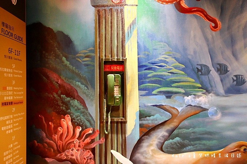 宜蘭悅川酒店 宜蘭悅川飯店 宜蘭親子飯店 宜蘭住宿推薦 宜蘭市住宿 宜蘭飯店選擇 宜蘭飯店推薦 宜蘭親子館 宜蘭自助吧餐廳 悅川羅琳西餐廳33.jpg