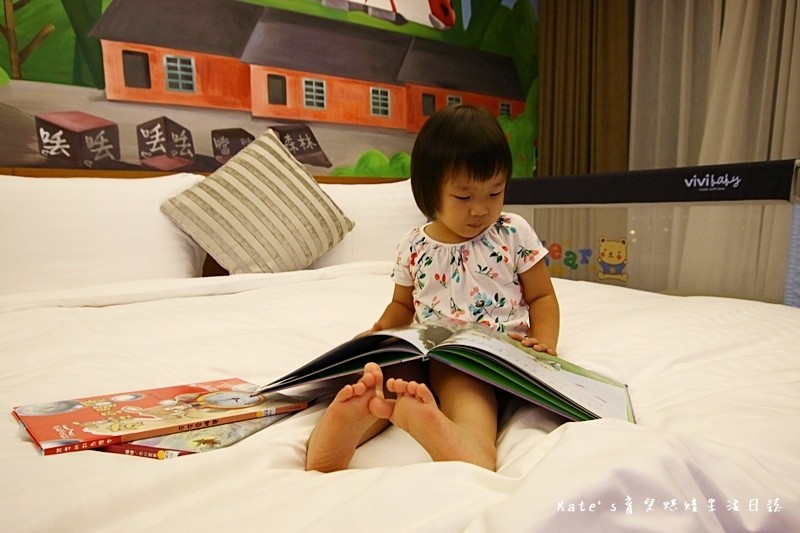 宜蘭悅川酒店 宜蘭悅川飯店 宜蘭親子飯店 宜蘭住宿推薦 宜蘭市住宿 宜蘭飯店選擇 宜蘭飯店推薦 宜蘭親子館 宜蘭自助吧餐廳 悅川羅琳西餐廳121.jpg