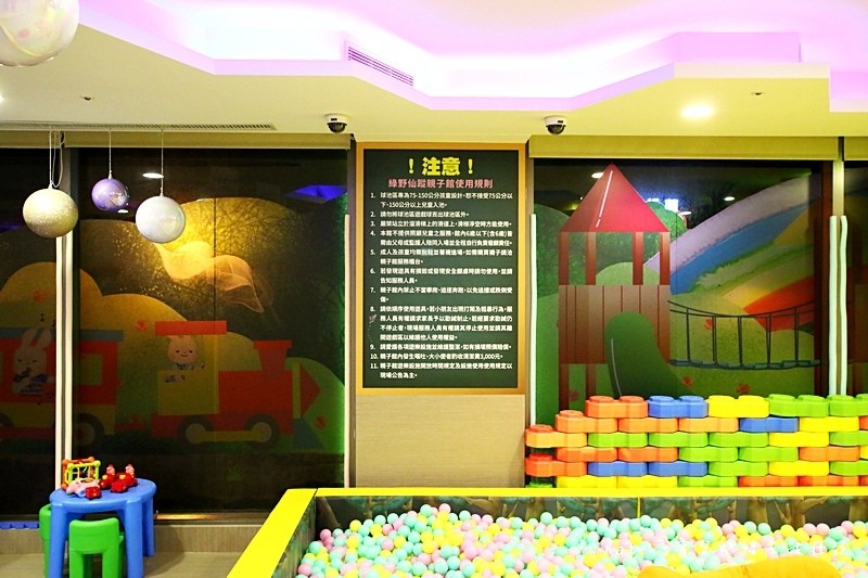 宜蘭悅川酒店 宜蘭悅川飯店 宜蘭親子飯店 宜蘭住宿推薦 宜蘭市住宿 宜蘭飯店選擇 宜蘭飯店推薦 宜蘭親子館 宜蘭自助吧餐廳 悅川羅琳西餐廳94.jpg