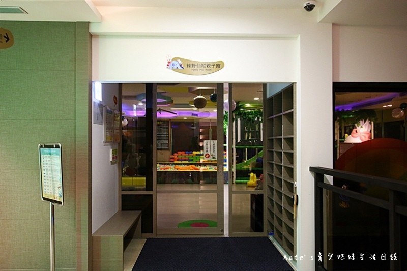 宜蘭悅川酒店 宜蘭悅川飯店 宜蘭親子飯店 宜蘭住宿推薦 宜蘭市住宿 宜蘭飯店選擇 宜蘭飯店推薦 宜蘭親子館 宜蘭自助吧餐廳 悅川羅琳西餐廳75.jpg