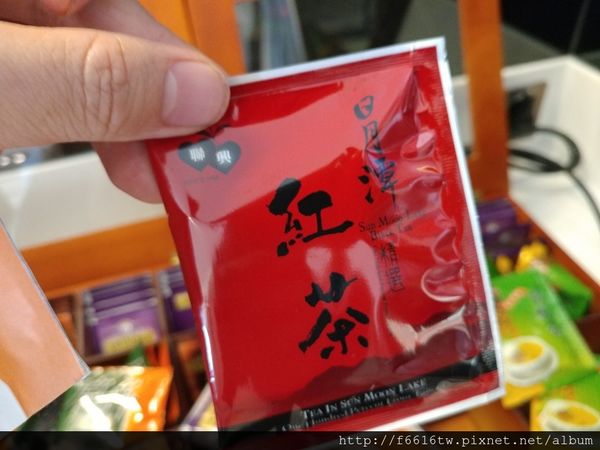 20161226_135146.jpg 20161226_135146.jpg